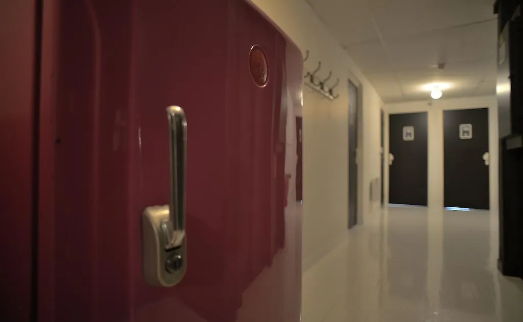 ****  College Hotel Lyon France