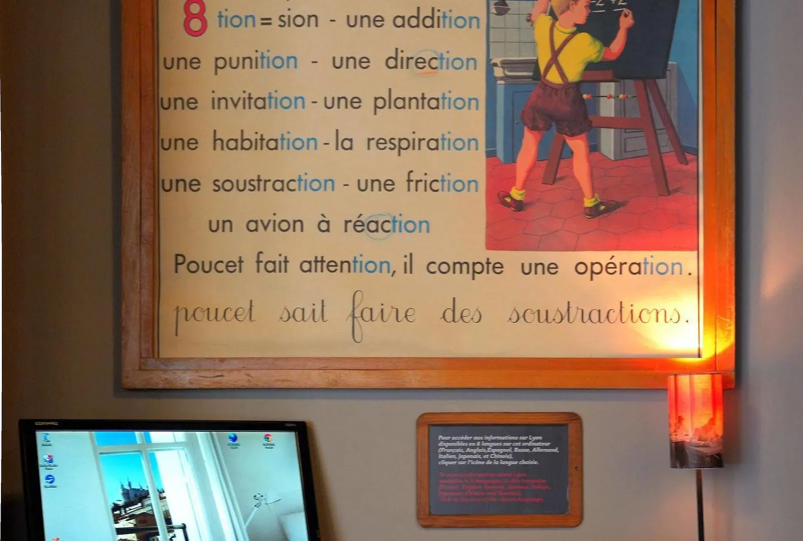 College Hotel Lyon