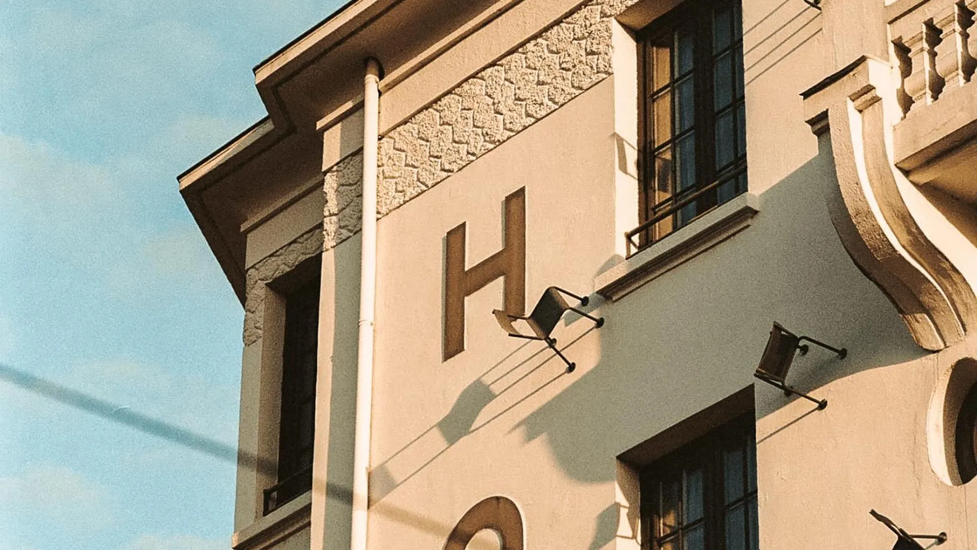 Collège Hôtel Lyon France